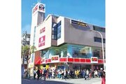 その他共用部