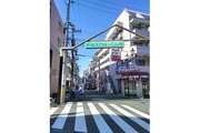 その他環境写真