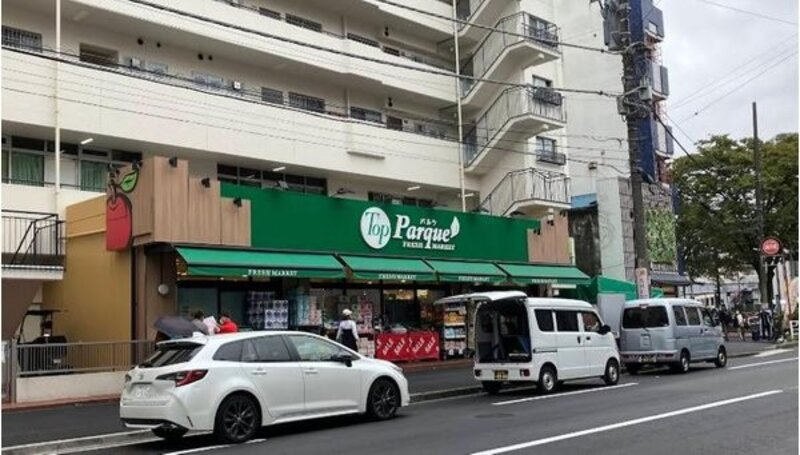 スーパー スーパー