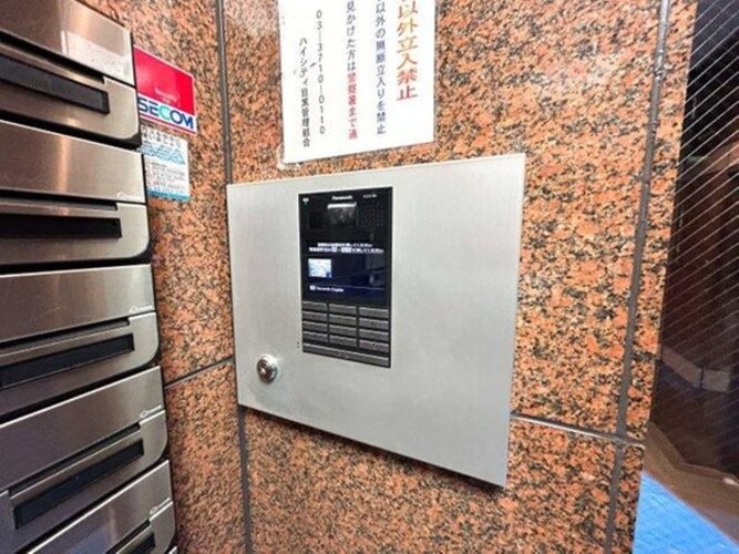 その他共用部 その他共用部