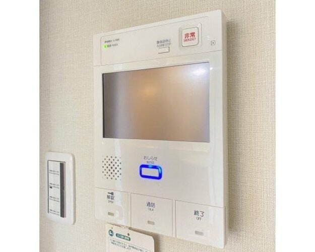 防犯設備 防犯設備