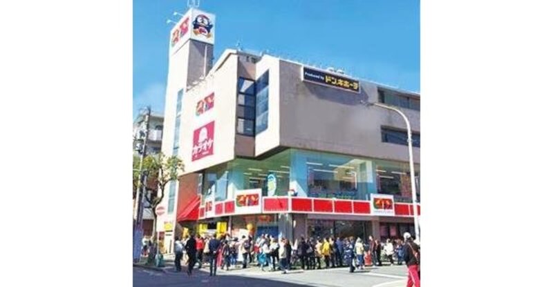 その他共用部