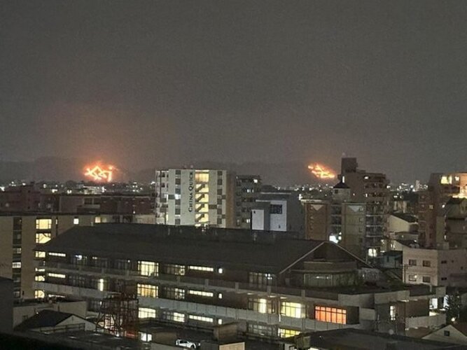 住戸からの眺望写真