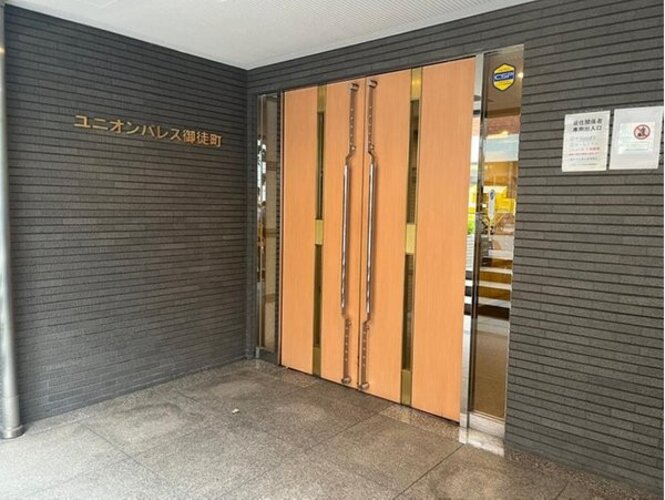 その他共用部