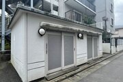 ゴミ出し24時間可能 ゴミ出し24時間可能