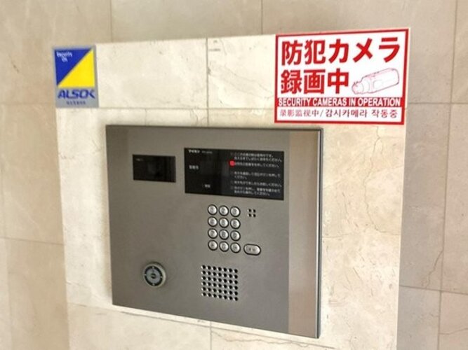 その他共用部 その他共用部