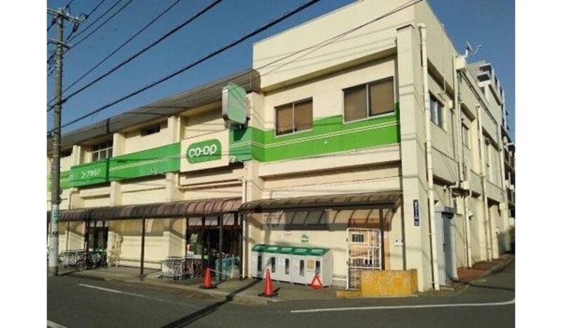 スーパー