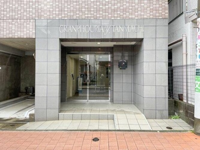 エントランス エントランス