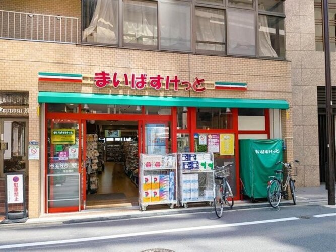 スーパー スーパー