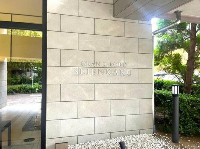 その他現地 その他現地