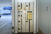 その他共用部 その他共用部