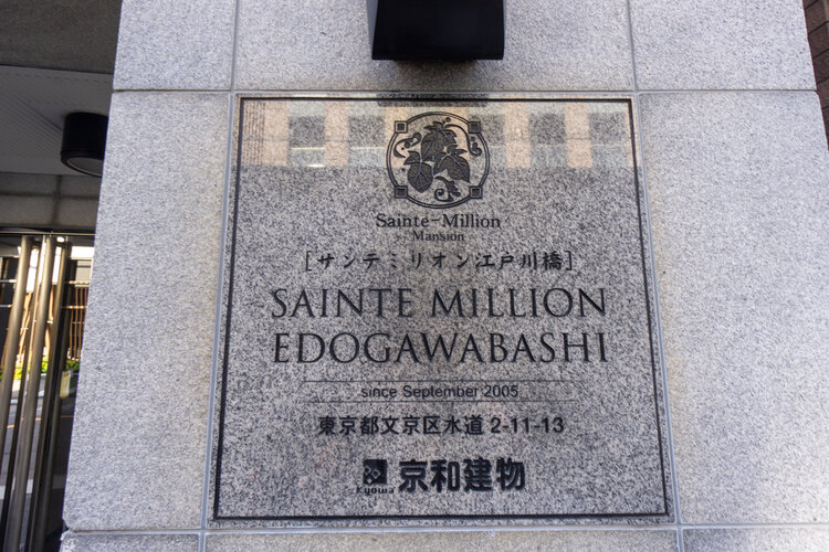 コンビニ・スーパー徒歩5分圏内の買い物便利な立地。 コンビニ・スーパー徒歩5分圏内の買い物便利な立地。