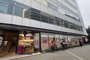 スーパー スーパー