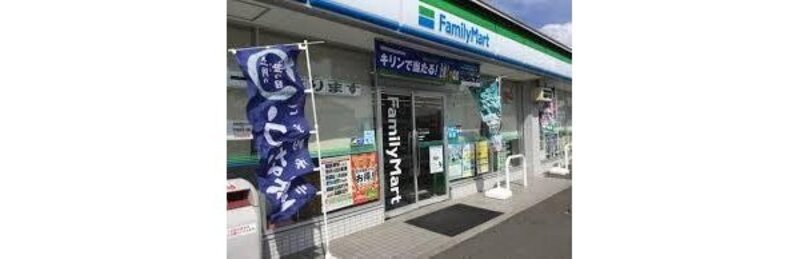コンビニ