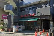 スーパー