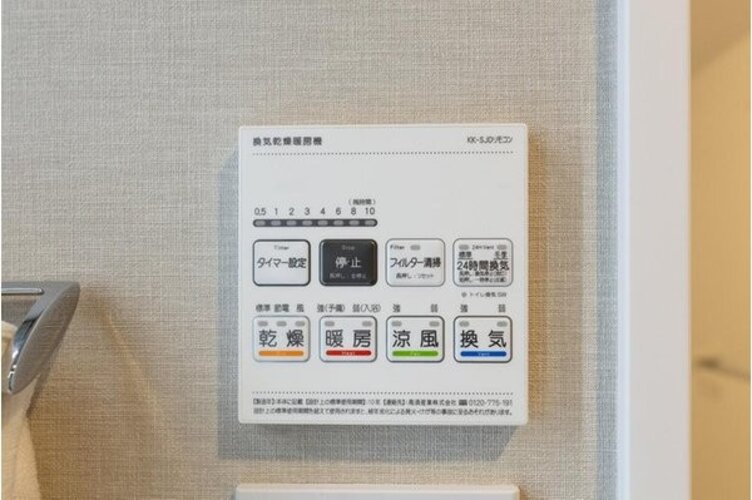 その他内観 その他内観