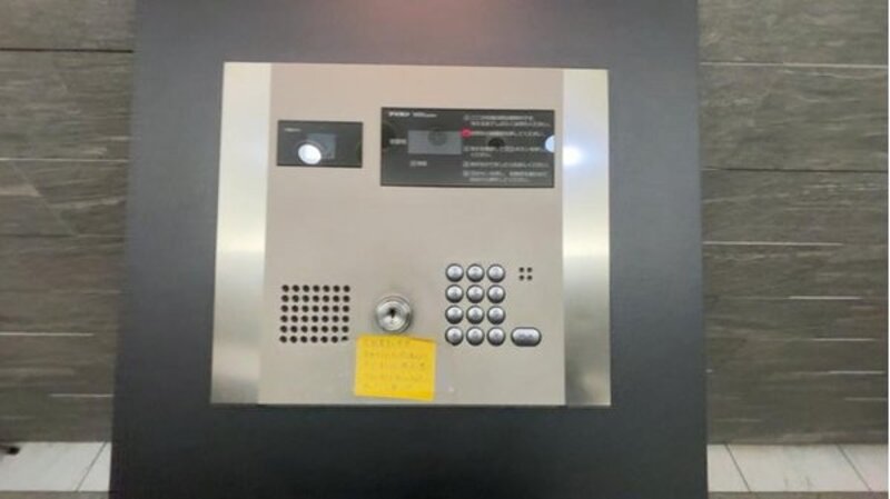 その他共用部