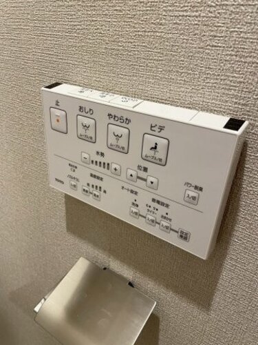 【その他】パークテラス桂川 