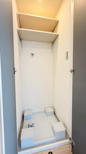 室内洗濯機置き場