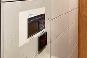 その他共用部