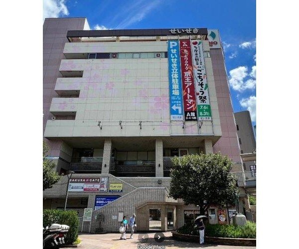 スーパー スーパー