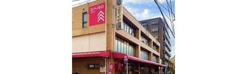 スーパー スーパー