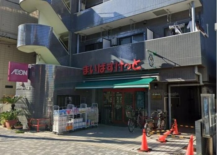 スーパー