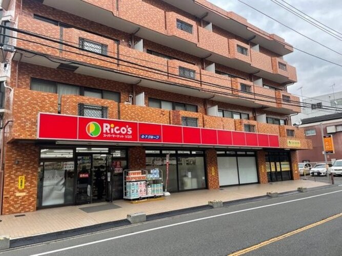 スーパー スーパー