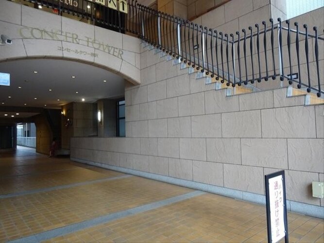 その他現地 その他現地