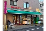 スーパー