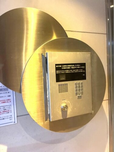 その他共用部 その他共用部