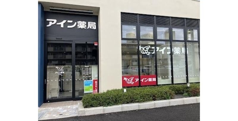 ドラッグストア