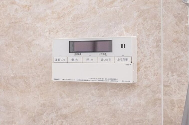 発電・温水設備 発電・温水設備