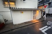 その他共用部 その他共用部