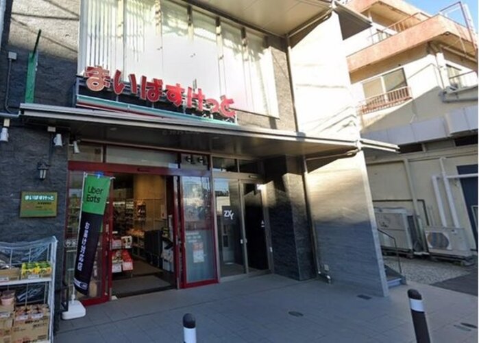 スーパー