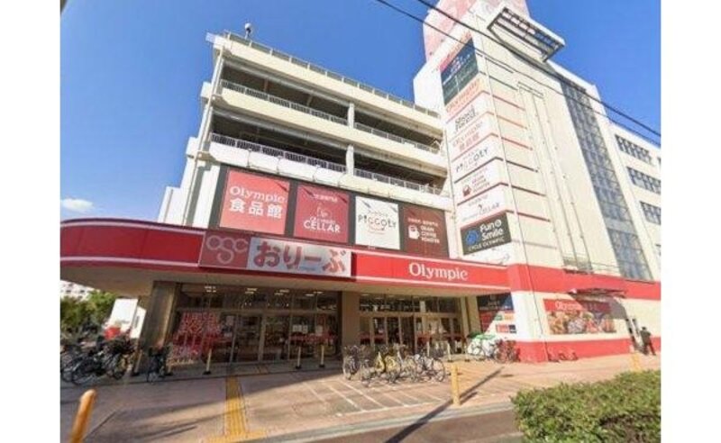 スーパー スーパー