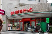 スーパー