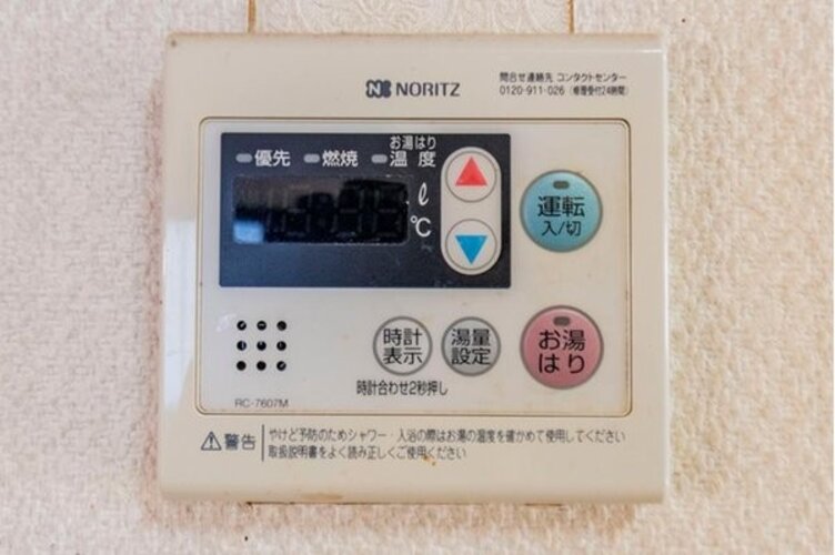 その他内観 その他内観