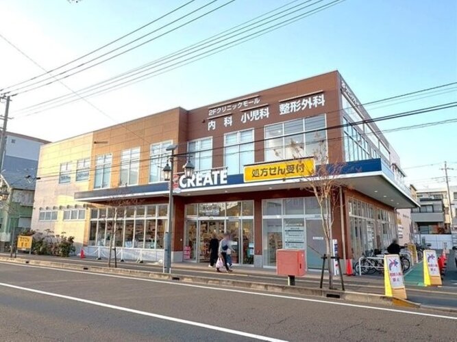 ドラッグストア