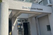 その他共用部