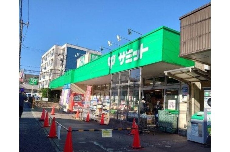 スーパー スーパー