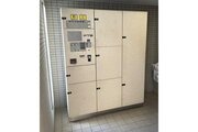 その他共用部 その他共用部
