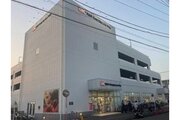 スーパー スーパー