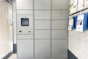 その他共用部 その他共用部