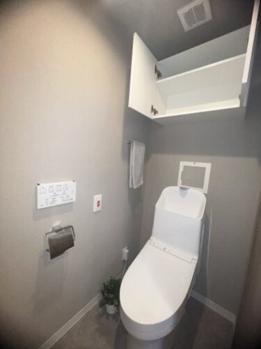 【トイレ】ファミール大和八木畝傍苑 