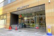 スーパー スーパー