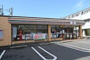 コンビニ