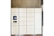 その他共用部