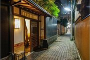 周辺の街並み