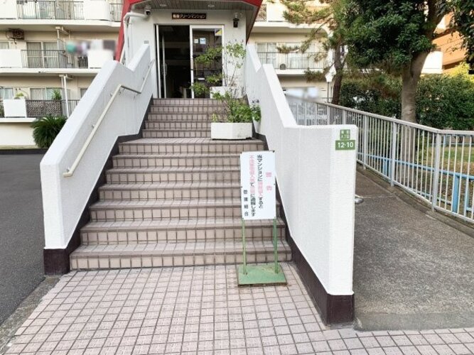 【エントランス】梅島グリーンマンション 【エントランス】梅島グリーンマンション